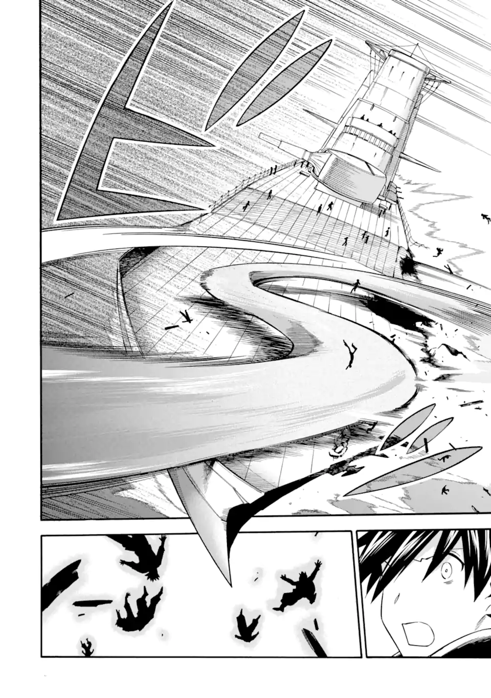 Ikusei Skill wa Mou Iranai to Yuusha Party o Kaiko Sareta no de, Taishoku Kingawari ni Moratta “Ryouchi” o Tsuyoku Shitemiru - Chapter 52.2 - Page 4